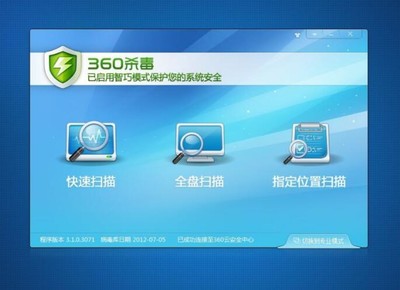 电脑病毒“消失”背后 杀毒软件行业的兴衰与数字化转型