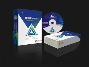 湖南酒店如何选择合适的客房管理软件？以金天鹅为例的选购指南