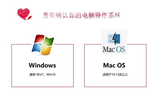 心理咨询师新增电脑、手机双设备在线考试 8月考试安排与软件开发解析