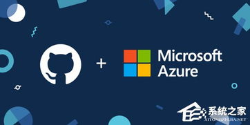 微软Build 2019开发者大会 全面赋能未来软件开发